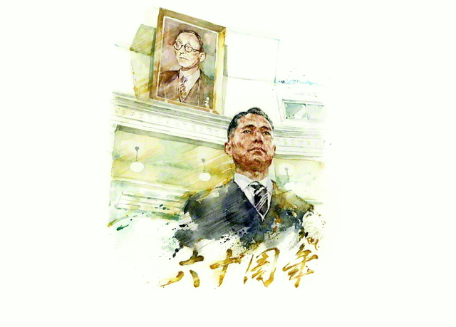 小説「新・人間革命」に学ぶ 第19巻 基礎資料編 | Yanaの気まぐれ