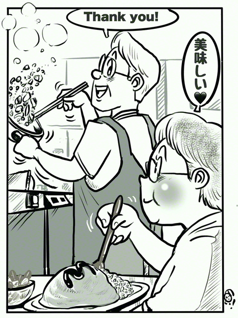 聖教新聞 読者投稿
