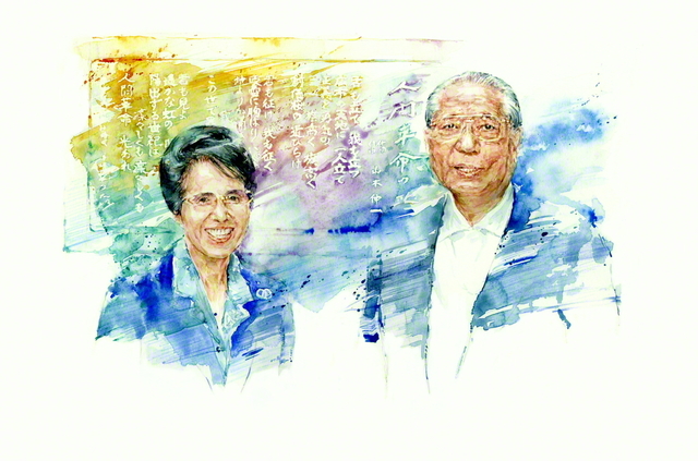 聖教新聞 新 人間革命に学ぶ