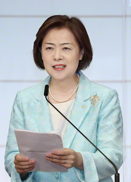 聖教新聞 聖教ニュース 紙面