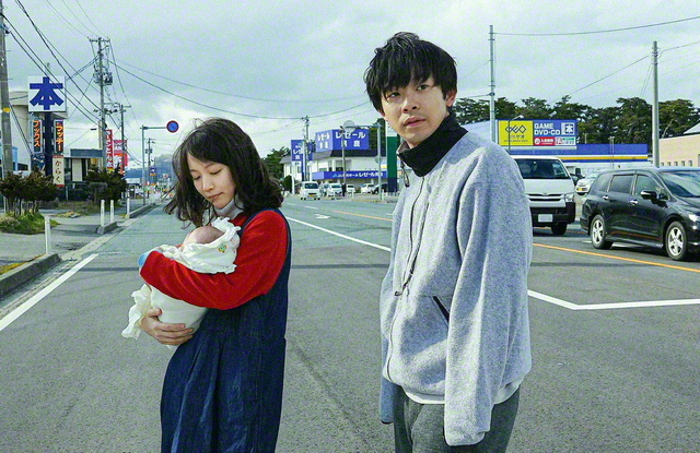 聖教新聞 文化 解説