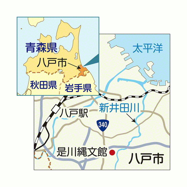 聖教新聞 文化 解説 聖教新聞 文化 解説