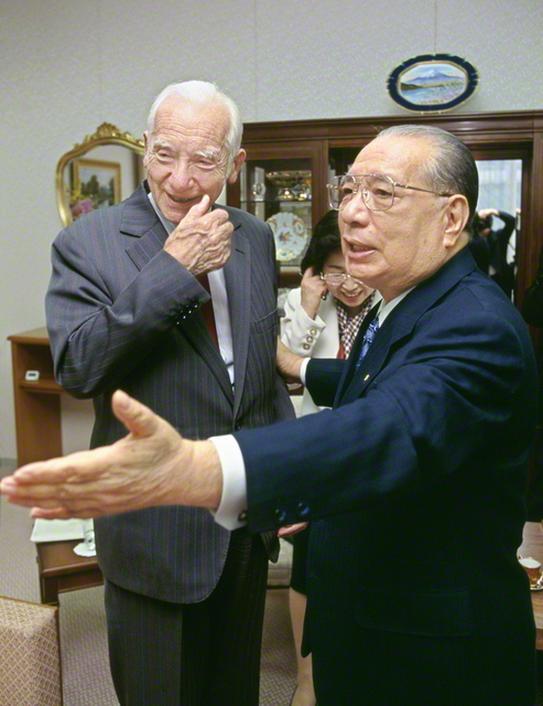 聖教新聞 聖教ニュース 紙面