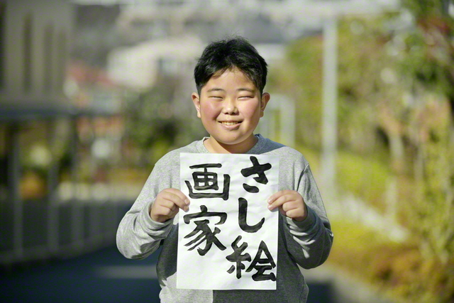 21年1月のブログ記事一覧 2ページ目 毎日が 始めの一歩