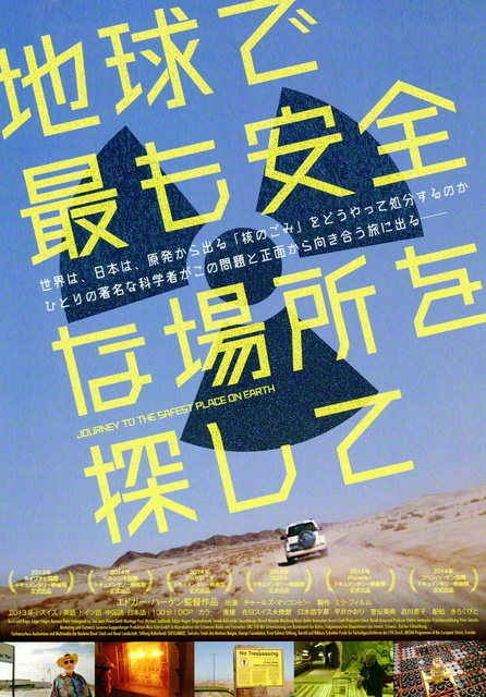 ｍｙ ｓｅｉｋｙ Memory 21年2月