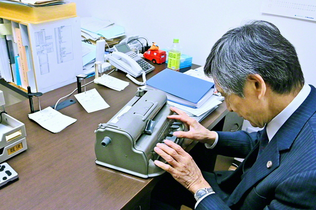 聖教新聞 企画 連載