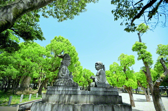 ｍｙ ｓｅｉｋｙ Memory