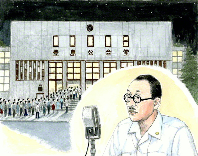 劇画 人間革命 29 劇画 人間革命 29 - メルカリ