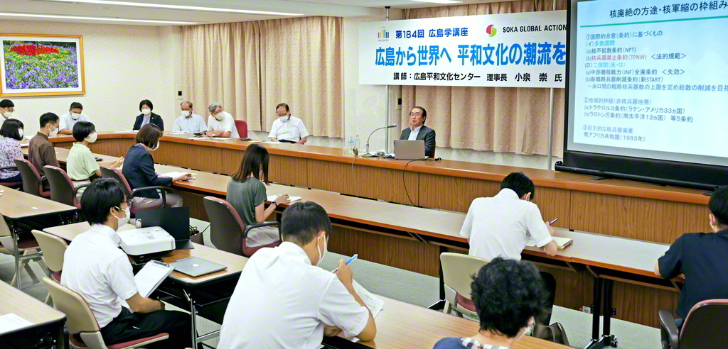 聖教新聞 聖教ニュース 紙面