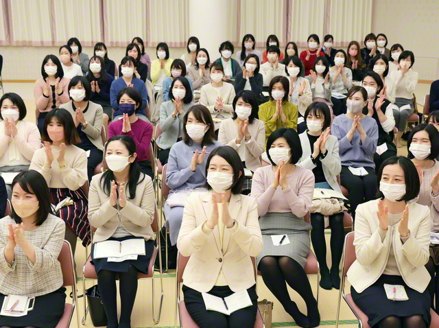 女子部