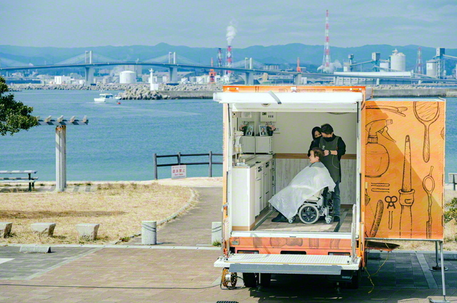 聖教新聞 企画 連載 紙面