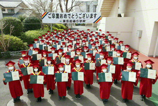 創価学園で卒業式 東京校52期 関西校47期 やっさんのブログ 創価学園で卒業式 東京校52期 関西校47期 やっさんのブログ