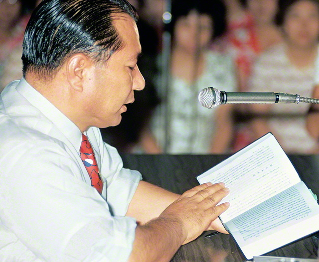 生死一大事血脈抄 聖教文庫 日蓮大聖人御書講義 創価学会 戸田先生