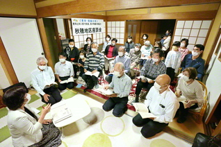 Kaswq Q2f3 Nxm Kaswq Q2f3 Nxm