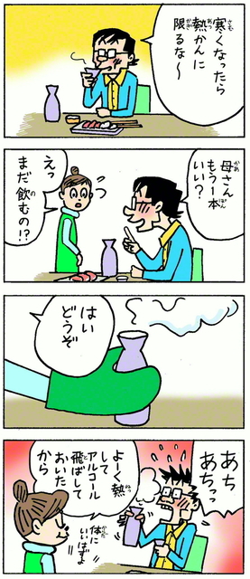 Llp9waqvpkvwwm