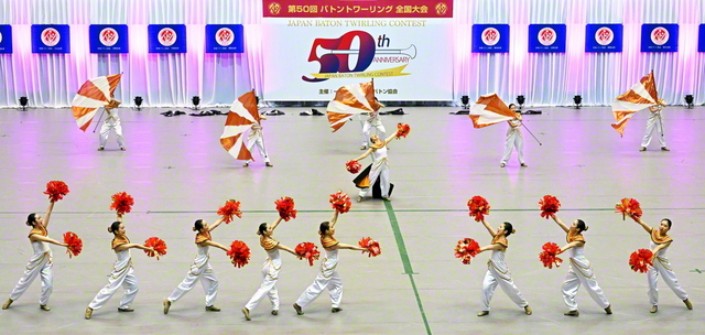 第45回 バトントワーリング全国大会 S席1枚