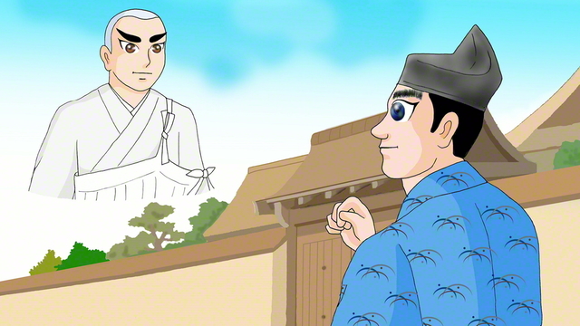 子どもと学ぶ 日蓮大聖人の門下たち〉 | やっさんのブログ