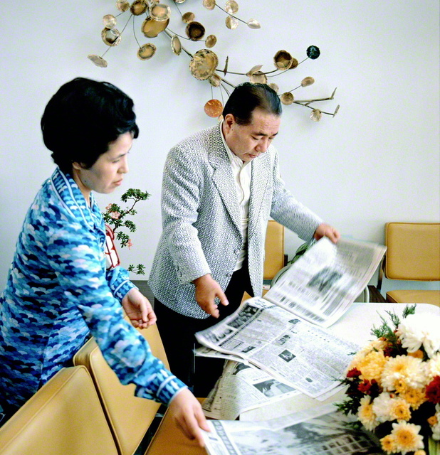 世界広布の源流 青年に語る創価の魂】第19回 聖教の創刊〈下〉 | やっ