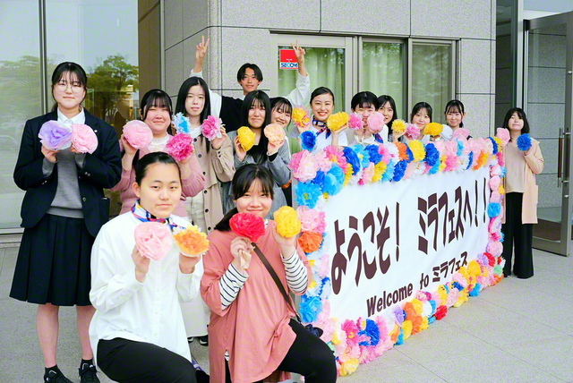 きょう5・5「創価学会 後継者の日」