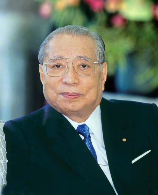 非売品 池田大作写真集 会長寫真集 会長就任七周年 創価学会