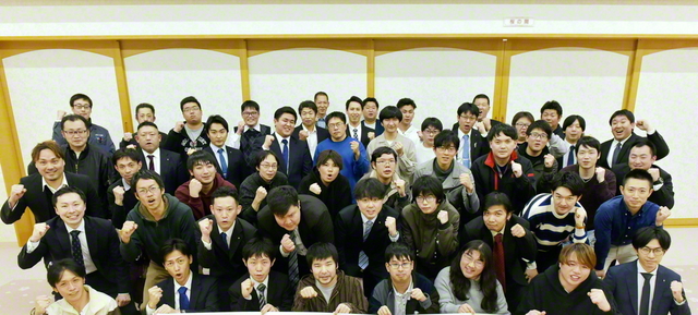 全国男子部幹部会〉 後継を誓う集い | やっさんのブログ