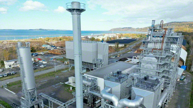 網走バイオマス第2発電所