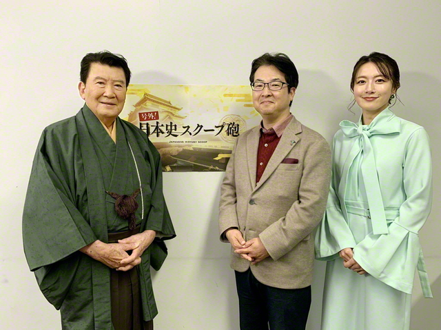 【　超貴重　】原田ゆかり SPレコード 自筆サイン入り 三味線師ロンリーブルー インタビュー〉 里見浩太朗さん 「号外！日本史スクープ砲」年末