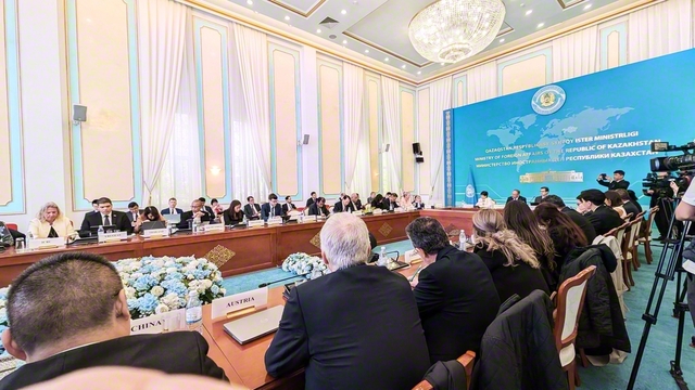 カザフスタン外務省と国連軍縮部が主催した国際会議（27日、アスタナ市内で）