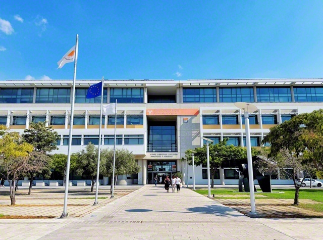 The University of Cyprus, the venue ‍for this year's‌ European Association for Educational‍ Research Annual Conference