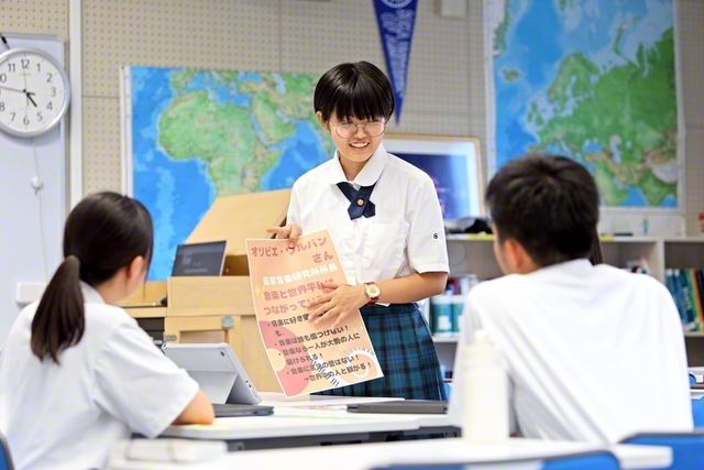 国際機関と連携して学ぶ「ラーニングクラスター」※
