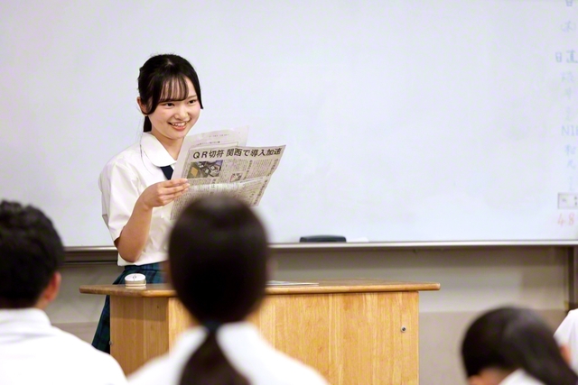 興味ある新聞記事を紹介する「NIE活動」