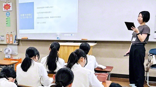 卒業生による「キャリアガイダンス」※