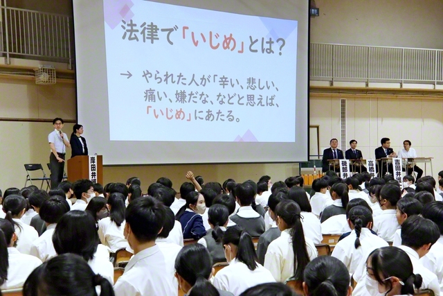 創価教育同窓の弁護士たちが「いじめ」をテーマに内容を練り、行った「人権教室」（2024年6月）