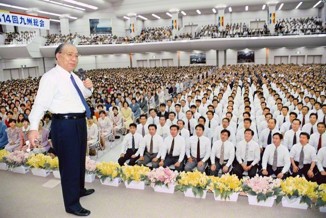 火の国の歌「火の国」広布三十周年を讃える 火の国の詩 福岡城　池田大作　創価学会 火の国の歌「火の国」広布三十周年を讃える 火の国の詩 福岡城