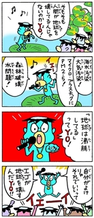 hhkk様 おまとめ hhkk様 4点おまとめ Happy Hacking Keyboard で右