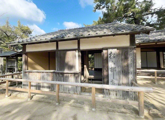 幕末期に吉田松陰が主宰した私塾「松下村塾」。兵学や漢学など多方面に及ぶ学問を教授し、高杉晋作ら明治維新を担った志士たちを輩出した＝山口支局
