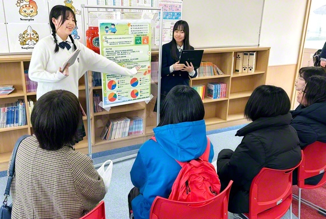 現役生による探究学習の発表に“未来の学園生”も興味津々