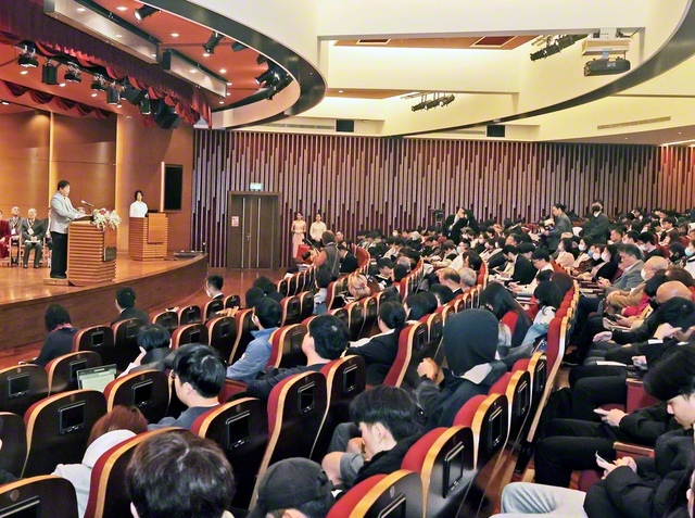 “池田思想”は人類を照らす希望の哲学――台湾・中国文化大学の池田大作研究センターが主催した第16回「池田大作平和思想研究国際フォーラム」、第10回「国際青年フォーラム」（2月27日、中国文化大学で）