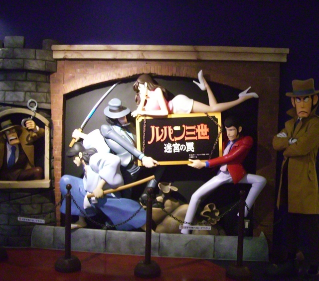 人気キャラクターが勢ぞろいした「ルパン三世～迷宮の罠」の入口（『なぜ、ゲストはリピートするのか？』から）