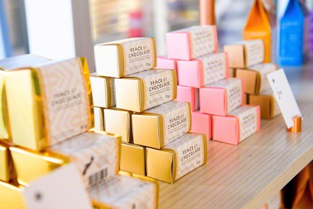 「ピース・バイ・チョコレート」社の商品（写真は全て本人提供）
