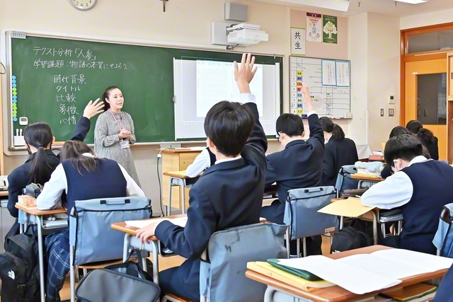 「開示悟入」の視点を取り入れた「言語技術科」の授業（先月29日、聖ウルスラ学院英智小・中学校で）