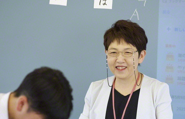 三野和香子さん