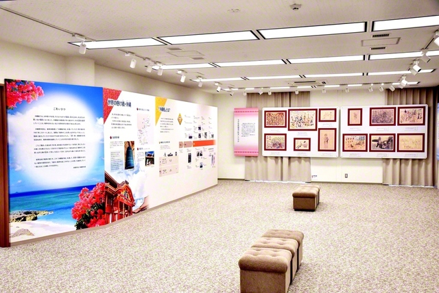 リニューアルした「沖縄戦の絵」の常設展