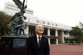 聖教新聞（創価学会の機関紙）の公式サイト