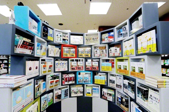 東京・ジュンク堂書店池袋本店に設置されたイベントコーナー