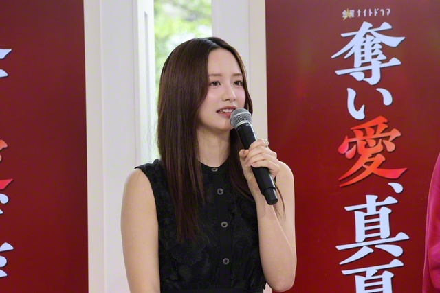 森香澄