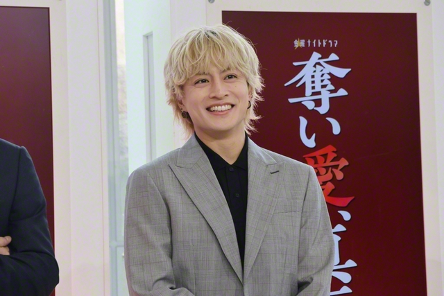 白濱亜嵐