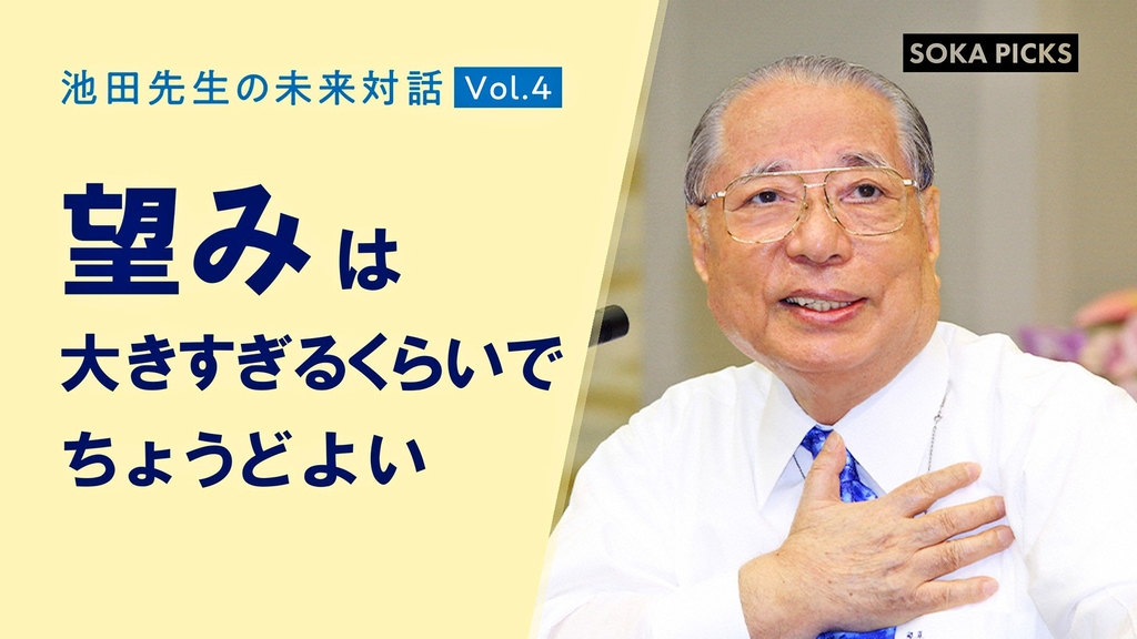 創価学会　池田先生ご指導　座談会レコード　他多数まとめ売り Amazon.co.jp: P99創価学会体験談シリーズ62枚セット ソノシート