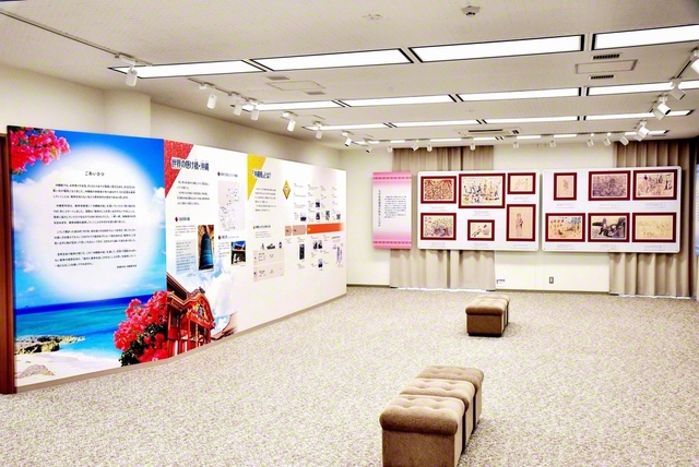 創価学会の沖縄研修道場に常設されている「沖縄戦の絵」展