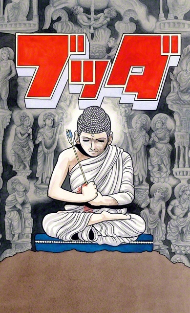 ©手塚プロダクション